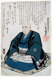 Ando Hiroshigen (1797-1858) muistomuotokuva (puukiviprintti)