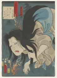 Fujiwara no Toshiyuki Asonin Poe m: