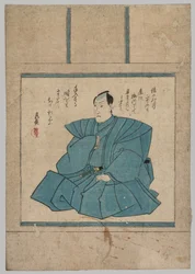 Muotokuva, 1786-1865.