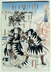 Kohtaus Monzayemon Chikamatsun "Chiushingura or, The Loyal League: A Japanese Romance" XI näytöksestä (puukiviprintti)