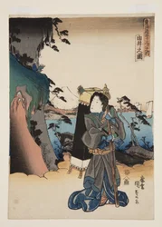 Näkymä Yuista (Yui no zu) (värillinen puupainatus)