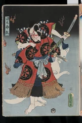 Bando Hikosaburo kettu-ihmisenä Genkuro (Yoshitsune) miekkaa kädessään ja aaveketun tukemana, 1856 (värillinen puupiirros).