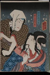 Näyttelijöiden muotokuvat Kasugaya Tokijir? ja Hamanaya Urasato tuntemattomassa tuotannossa, 1856 (värillinen puupiirros).