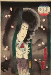 Nunnakissa (Ama Myochin) (näyttelijä Segawa Kikunojo V), XII/1852 sarjasta 
