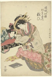 geisha puutarha kalju