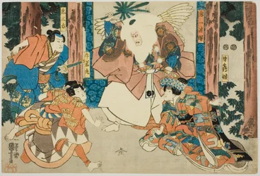Ac ja rs As Ushiwakamaru, Kisanta, koneen asento Täydennys, Plan d Princess Zulu