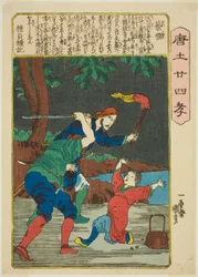 Cai Shun (Sai Jun), sarjasta "Twenty-4 Paragons of Filial Piety in China (Morokoshi nijushiko)"