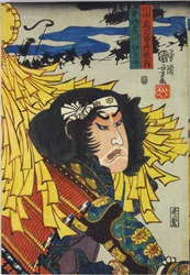 Värillinen puupalikkaprintti sarjasta Shinshū Kawanakajima hyaku yūshō sen no zu (Sata kenraalia, rohkea taistelussa, Kawanakajima Shinanon maakunnassa), otsikkona Arakawa Izu no kami, joka kuvaa Arakawa Izu no Kamia, rohkeaa kenraalia, serpentiinien alla: