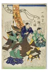 Buddhalaisuuden Ikko-sektan oppikiista, noin 1855-1868 (puupiirros paperille).