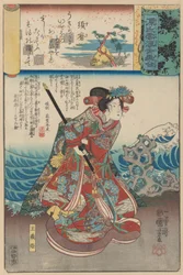 ""Exile to Suma" Suma: Tamaori-hime, sarjasta Scenes amid Genji Clouds Ma..., ca. 1845-61.