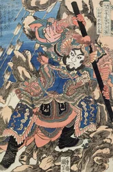Valkoinen Rokun Zheng Tianshou