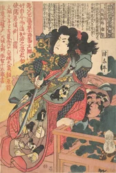 Inuzaka Keno Tanetomo Kahdeksan koiran tarinasta (Hakkenden)