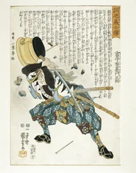 Japani, Edo-kausi (1603-1868), Ukiyo-e, Utagawa Kuniyoshi (1797-1861)