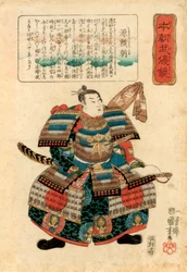 Japani nukkuu japanilaisen rord Minamoto no Yoritomon, 1845.