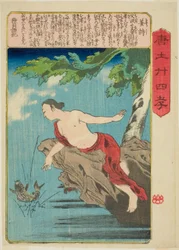 Jiang Shi (Kyo Shi), sarjasta "Twenty-four Paragons of Filial Piety in China (Morokoshi nijushiko)"