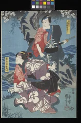 Kaidan Sumidagawa (Sumida River Ghost Story) (värillinen puupalikkaprintti (o^ban triptyykki))