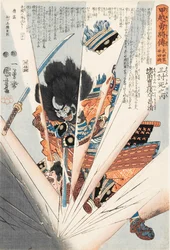 Morozumi Bungo no kami Masakiyo, noin 1849.