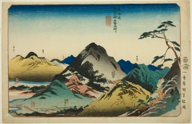 Nissaka, Kakegawa, Fukuroi, Mitsuke ja Hamamatsu sarjasta "Famous Places on the Fifty-3 Station of the Tokaido, Five Station (Tokaido gojusan eki goshuku meisho)"