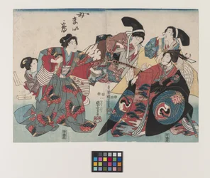 Onna Maizuru, noin 1847-1852 (värillinen puupiirros)