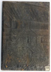 Katukuva: kulkue, Edo-kausi, noin 1825-1861.