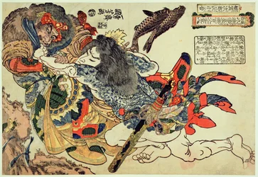 Tameijiro Genshogo taistelee panssaroitua miestä vastaan ​​veden alla, sarjasta "108 Chinese Heroes of the Suikoden" ("Tsuzoku Suikoden goketsu hyakuhach-inin no hutori"), pub. Kagaya Kichiemon