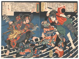 Vanhan Kyokutei (Bakin) Edo -kauden yhden ja ainoan kahdeksan koiran historia. C.1835 (värillinen puupainatus)