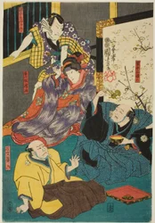 Näyttelijät Arashi Kichisaburo III Aboshi Samojiro, Onoe Kikugoro II Hamaji, Nakamura Kan