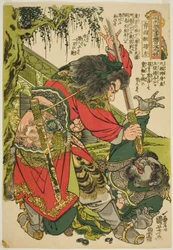 Yan G ← (Seimenjuyoshi), F Ro M Te Serie S "" ON DA D An E -E -Ei GHT GHT Hello S Fta Pupupa R Ma R Gin Yksi Dengoketsu Hyakuhachininista)”