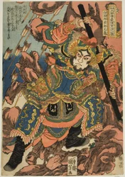 Zheng Tianshou (Hakumenrokun Teitenja), sarjasta "Satakahdeksan sankaria suositusta vesimarginaalista (Tsuzoku Suikoden goketsu hyakuhachinin no hitori)"