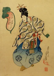 Yotsu o f Te Matsukiyo esitti ihmisiä kouluna r viisauden r, 1841.