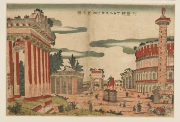 Puukiviprintti - Capriccio-näkymä Roomaan, 1770-luku