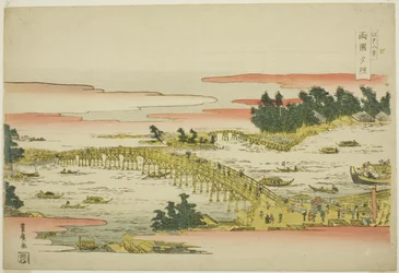 Eve people g Gow at Rokoku B Ridge (Rokoku Sekisho), sarjasta "English ght views of Edo (kahdeksan näkymää Edosta)"