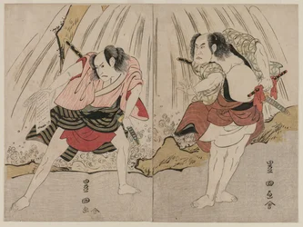 Kataoka Nizaemon VII ja Ichikawa Yaozo III vastakkainasettelussa vesiputouksen vierellä