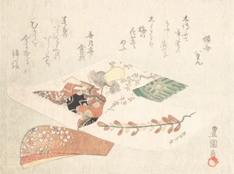 Kabuki-tanssijan vedos Dojojin temppelin neito Musume Dojojista, n. 1810-luku.