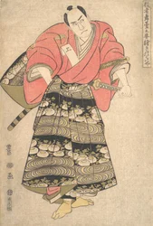 Näyttelijä Sawamura Sojuro III Shimada Juzaburon roolissa, sarjasta Image ..., ca. 1795.