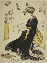 Yhdeksäs kuukausi (Ku gatsu), sarjasta "Fashionable Twelve Months (Furyu junikagetsu)"