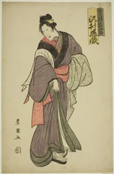 Näyttelijä Sawamura Tozo I Dogen no Okichin roolissa näytelmässä "Yoshiwara Niwaka no Banzuke", joka esitettiin Ichimura-teatterissa yhdeksännessä kuussa 1804