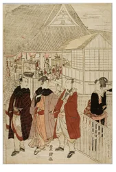 Uudenvuoden pyhiinvaellus Myohojiin Horinouchissa, Edossa, n. 1804-1810 (puupalikka paperilla)