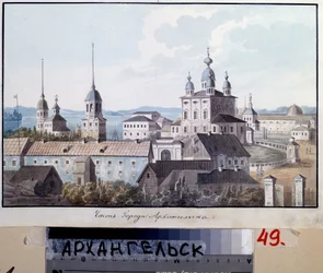 Näkymä Arkangelin kaupunkiin (Venäjä) (Näkymä Arkangelin kaupunkiin). Valeri Jemeljanovich Galyamin (1794-1855) työ, akvarelli paperille