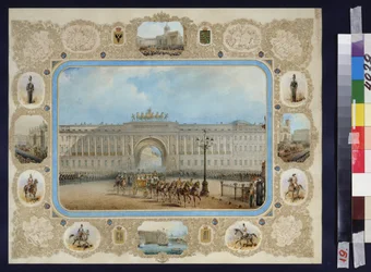 Saksi Altenburgin prinsessa Alexandran (1830-1911) saapuminen Pietariin. Vasili Semjonovitš Sadovnikovin (1800-1879) teos, akvarelli paperille. venäläistä taidetta