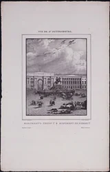 Näkymät Pietariin. Pietari Suuren ratsastuspatsas Senaatintorilla, 1833