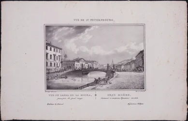 Näkymät Pietariin. Näkymä Moika-joelle, 1833