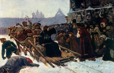 Boyar Morozova -tutkimus, 1881, 1965.