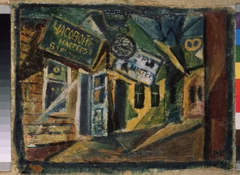 Markkinat Suyfunissa (Venäjä). Viktor (Victor) Nikandrovitš Palmovin (1888-1929) maalaus öljy kankaalle