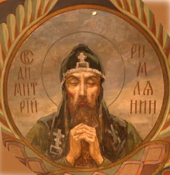Pyhä Demetrius Aleksandrialainen, 1885-1896