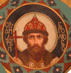 Pyhä suurprinssi Andrei Bogolyubsky, 1885-1896