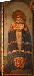 Irkutskin pyhä Innocentius, 1885-1896