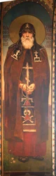 Pyhä ruhtinas Fjodor Musta, 1885-1896
