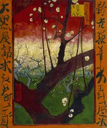 Japonaiserie: Kukkiva luumupuutarha (Hiroshigen mukaan), Pariisi
