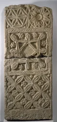 Visigoottien hautakivi, 5.-6. vuosisadat